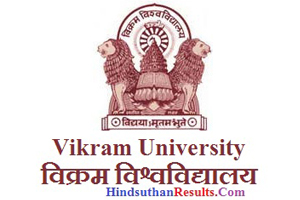 Vikram University Logo Ujjain